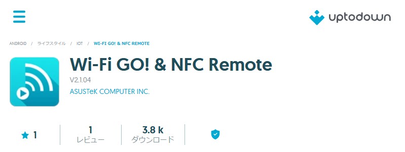 1日あたり最安160円〜の格安WiFiレンタル【WiFiGO】情報サイト